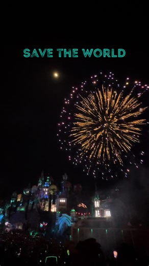 Save the World Tonight: EDM Festival Highlights