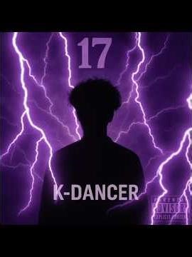 17 - Album Trailer #distrokid #dancer_music