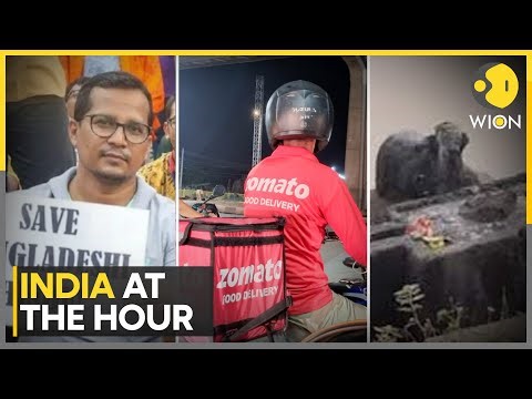 India: Siliguri Extends Boycott on Bangladeshi Nationals | INDIA AT THIS HOUR | WION