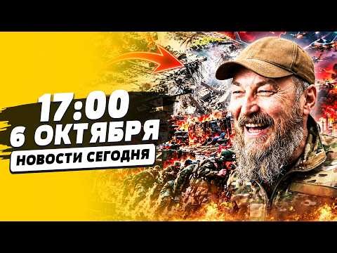 💥ВСУ ОТБИЛИ ЦЕЛЫЙ РЕГИОН! МОСТ ЗА МОСТ: НАШИ ПОДОРВАЛИ ВАЖНЕЙШЕЕ! СОТНИ ЖЕРТВ В РФ|НОВОСТИ СЕГОДНЯ