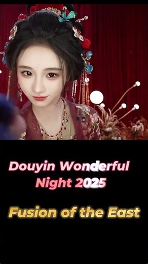 Beautiful Hanfu Women at Douyin Wonderful Night ✨ | Fusion of the East