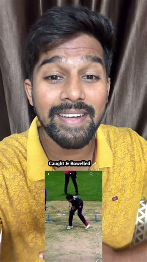 What is this catch called? | Test your cricket knowledge! | Cricket with sujith |