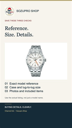 Choosing a GMT watch? 3 details to check before buying