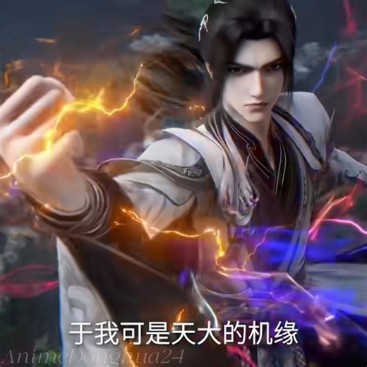 [Renegade Immortal] Wang Lin the destined person | Renegade Immortal Ep 148 PV