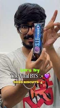 Viral BTS Oreo Biscuits ✨💜🧨| #shorts