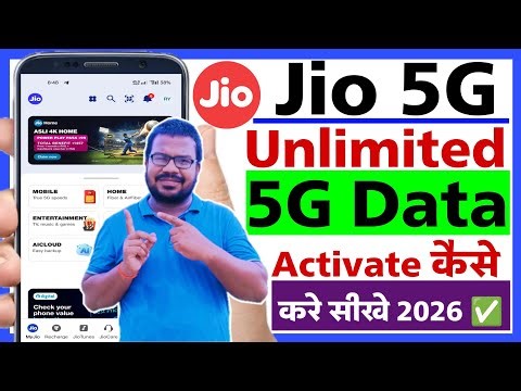 Jio 5g activate kaise kare 2026 | How to activate jio 5g unlimited data | Jio 5g chalu kaise kare