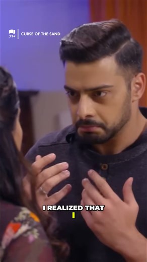 Deadly Wedding — Love Turns into Horror!｜GD3O