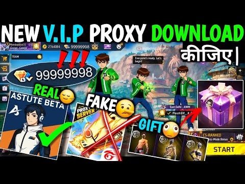 PROXY SERVER OB.55 UPDATE LETEST| VIP PROXY SERVER KAISE DOWNLOAD KAREN| PROXY SERVER OB55 SERVER FF