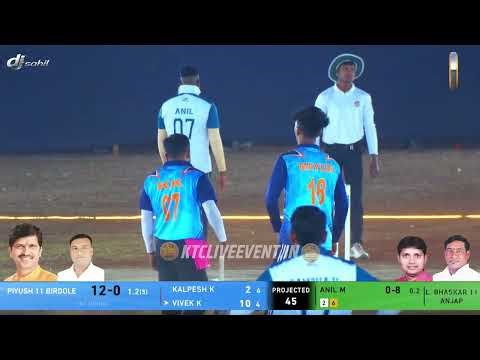 PIYUSH 11 BIRDOLE vs L. BHASKAR 11 ANJAP || आमदार चषक 2026 सावळे || पर्व 3 रे || रात्र तिसरी || #ktc