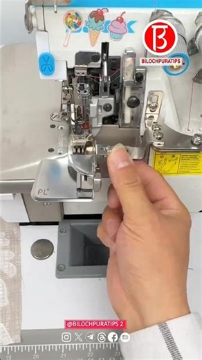Sewing Tools And Tutorial Overlock Machine Cord-Inserting Folder