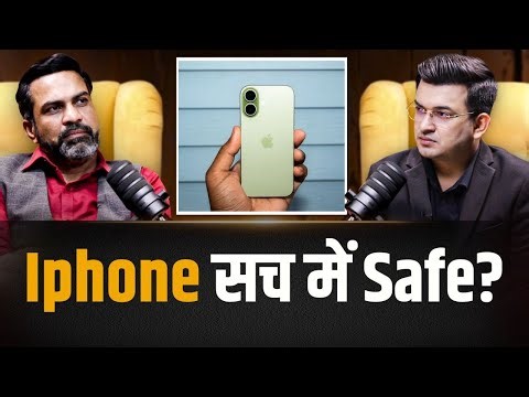 iPhone or Android? Which Is Truly Better? | Cyber Security | Shubhankar Mishra