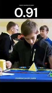 Fastest Pyraminx World Record!⚡️