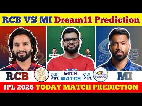 RCB vs MI Dream11 Prediction| RCB vs MI Today Match Prediction| IPL 2026 Match 54