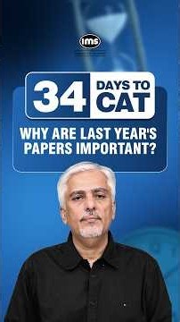 📅34 Days to CAT 2026🕗Why Last Year Papers are Imp? #shorts
