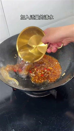 下班不想做饭，简单快速做一道蒜蓉粉丝，粉丝裹满了酱汁，蒜香浓郁，真的巨巨好吃#蒜蓉粉丝 #粉丝 #妈呀太香了