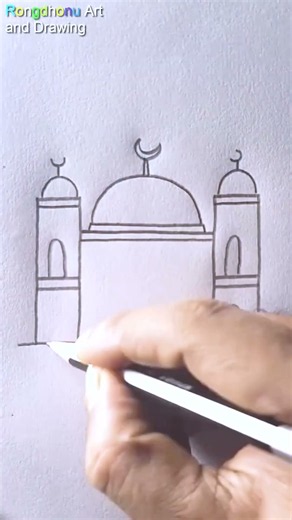 Easy Mosque Drawing Step by Step | Beautiful Masjid Pencil Drawing Tutorial