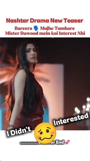 Nashtar Episode 21 | Teaser |17th Oct 2026| #Nashtar#DanishTaimoor#AnmolBaloch#HaroonS