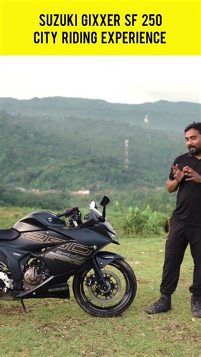 Suzuki Gixxer SF 250 City Riding Experience!#SuzukiGixxer #SuzukiGixxerSF250 #BikeBD