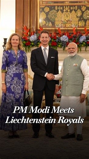 PM Modi Meets Liechtenstein’s Hereditary Prince Alois, Princess Sophie at Hyderabad House
