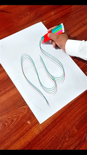 3D Effect Allah Name Calligraphy with Markers ✨ | Arabic Art #Shorts