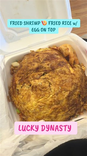 Fried Shrimp Fried Rice with Egg on Top | Lucky Dynasty Kansas City