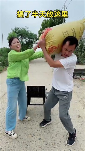 After all this time, I found out that it is here #funny #搞笑 #viral