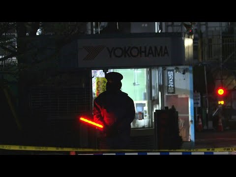 Police seal factory after knife and liquid spray attack injures 15 in Japan | AFP