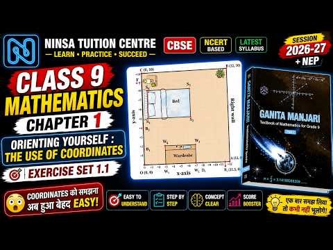 Class 9 Maths Exercise 1.1 Complete Solution | Coordinates Chapter | CBSE 2026-27