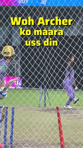 Nitish Rana and Rinku Singh talks about Anukul’s performance | Knights TV | KKR 2026