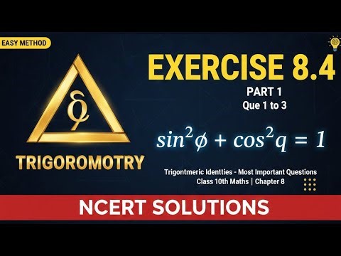 10th class math chapter 8 exercise 8.4 part 1