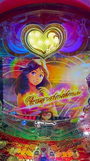 PA大海物語Withアグネス・ラム Premium Edition ぽいぽいチャンス🩷㊗️90%