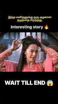 The boy will pregnant & he also birth a alien baby #shorts