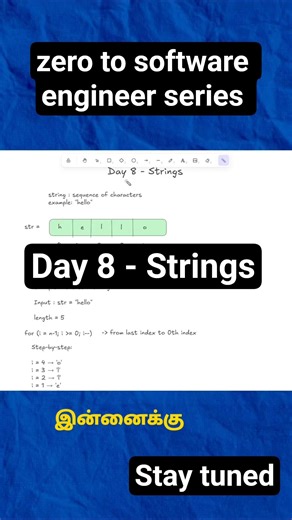 08/30 - zero to software engineer series