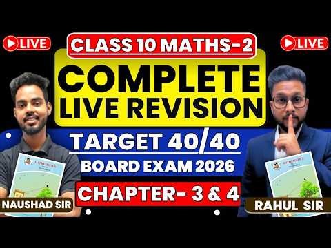 LIVE🔴 | CLASS 10TH MATHS-2 MAHA MARATHON | CHAPTER 3 & 4 | 10TH GEOMETRY BOARD 2026 | JR TUTORIALS