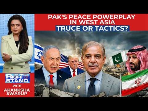 Pakistan's Peace Powerplay In West Asia | Truce Or Tactics? | Israel-Iran | The Right Stand | News18