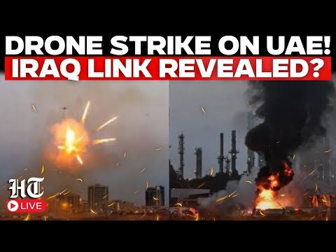 LIVE: UAE Claims Drone Near Nuclear Plant Was Launched From Iraq | Middle East Tensions | US-Iran