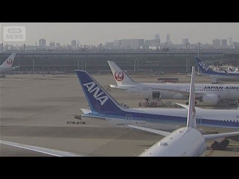 ANA JAL燃油サーチャージ引き上げ見通し 燃料価格高騰受け 6月発券分から最大2倍に(2026年4月1日)