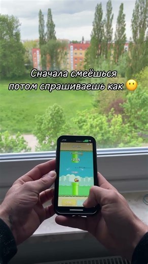 tappy bird игра 🐦 #tappybird #gaming #mobilegame #rubberband #simpletrick #shorts