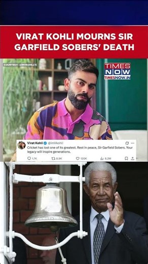 Virat Kohli Mourns Sir Garfield Sobers' Death, Pens Emotional Note | Watch #shorts
