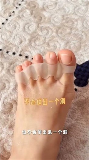 Say Goodbye to Bunion Pain!🦶 Best Silicone Toe Separator for Easy Alignment #Shorts#BunionCorrection