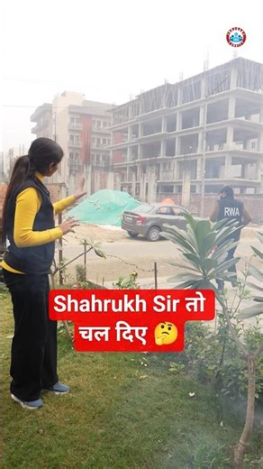 Shahrukh Sir तो चल दिए 🤔#rwa #chiragmarathon #boardexam2026