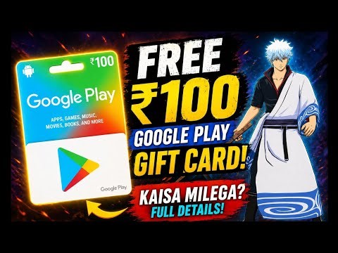 FREE FIRE REDEEM CODE | GOOGLEPAY REDEEM CODE ( new app ) LIVE PROF REDEEM CODE !!!!