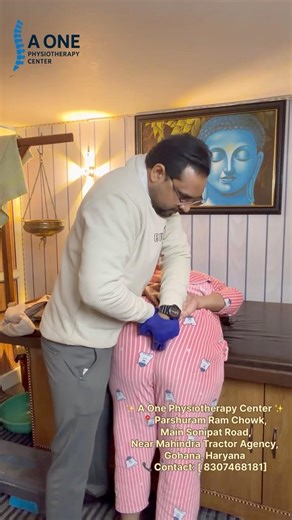 Fix Accute tail bone pain #gohana #chiropractor #physiotherapist #backpainrelief #painrehabb