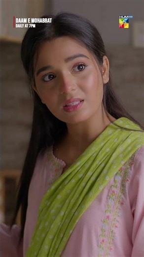 Wo Maharani Aabhi Tak Soo Rahi Hai... #daamemohabbat - HUM TV