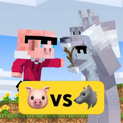 🐺🐷🐷🐷 #マイクラ #minecraft #ショートコント