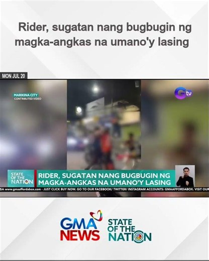 Rider, sugatan nang bugbugin ng magka-angkas na umano'y lasing | SONA