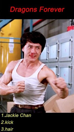 Dragons Forever｜Jackie Chan vs. Benny Urquidez! Legendary Final Fight 💥🥋🔥