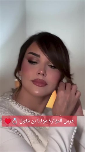 #mariage #dz #fypシ | weddings