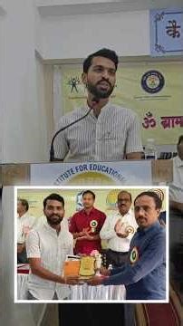 संघर्षातून सन्मानापर्यंत | 🏆 Best Entrepreneur Student | Shrikrishna Jadhav