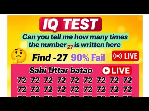 🧠🔥Can your eyes Beat this 27 vs 72 challenge? Find the hidden 27 --90% fail🤔